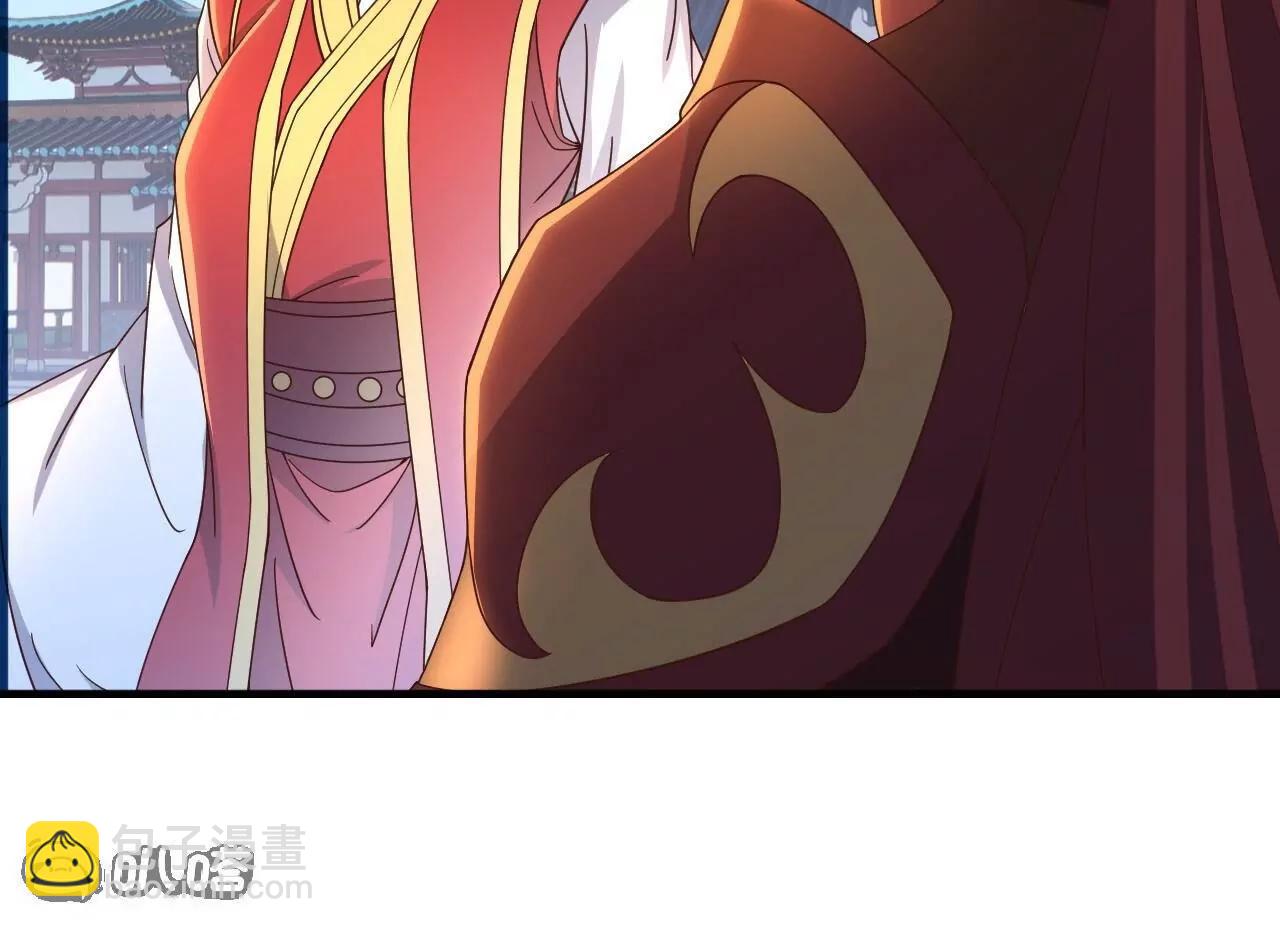 仙武帝尊 - 第837話  一絲希望(1/4) - 5