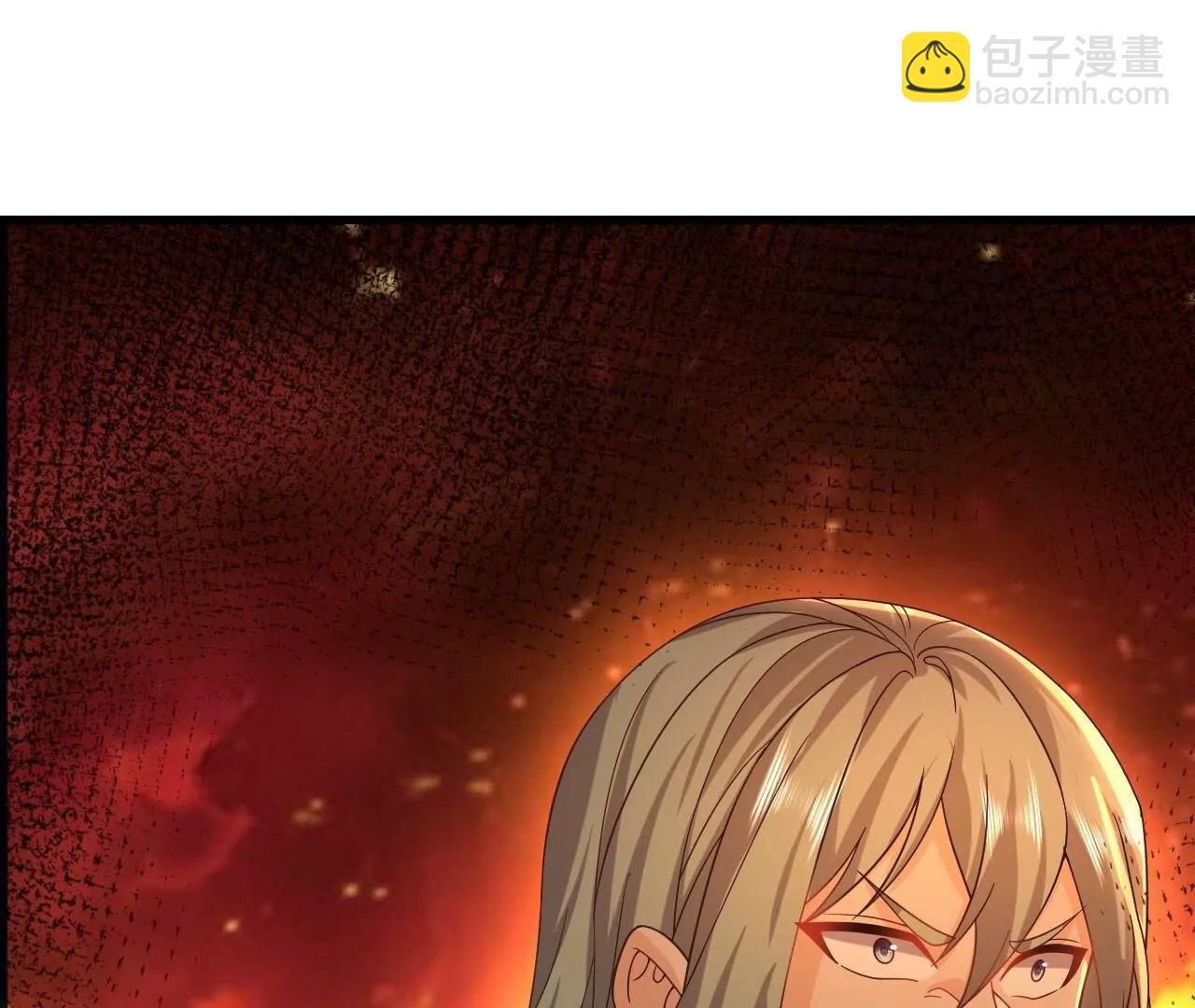 仙武帝尊 - 第837話  一絲希望(1/4) - 6