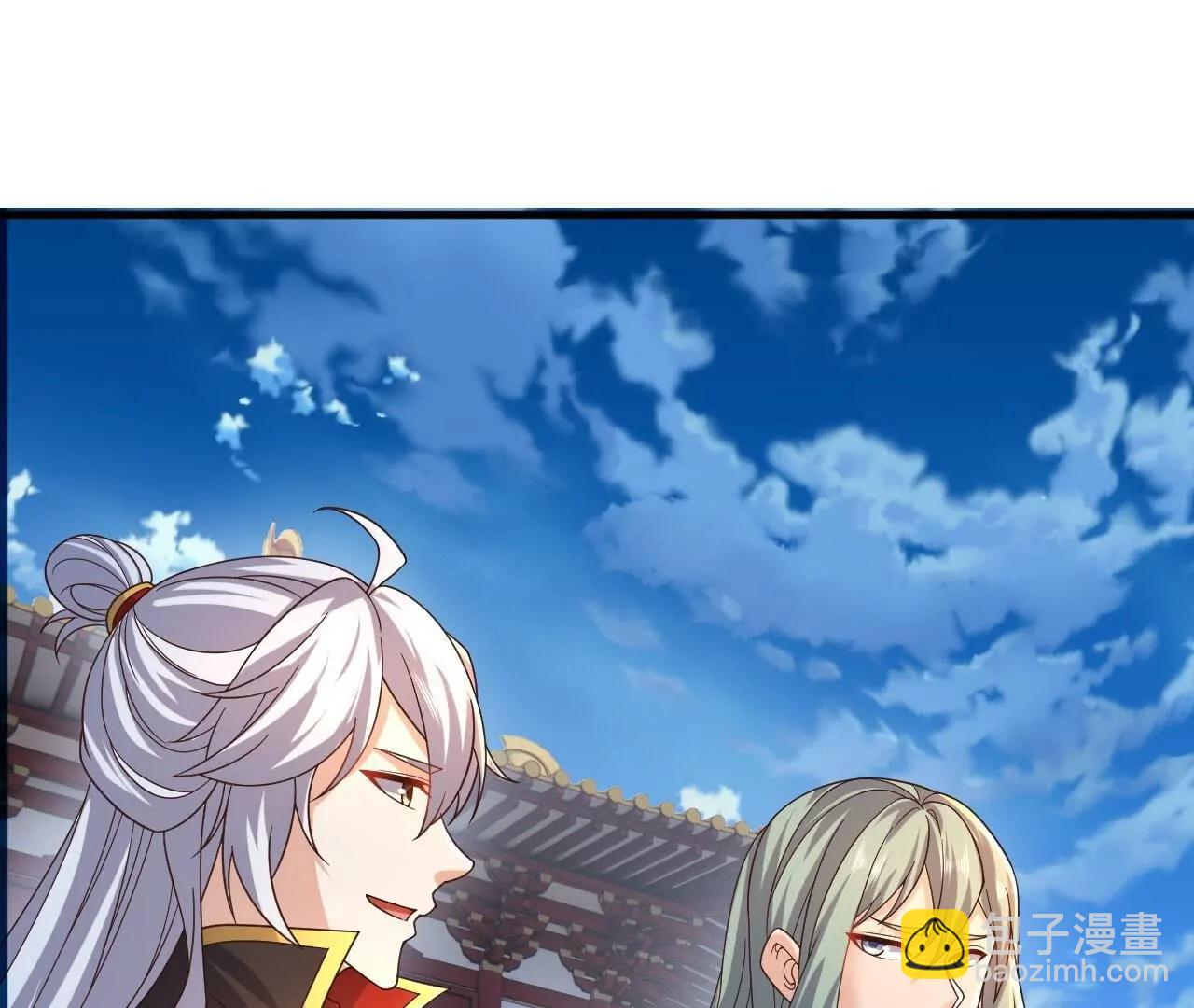 仙武帝尊 - 第837話  一絲希望(1/4) - 1