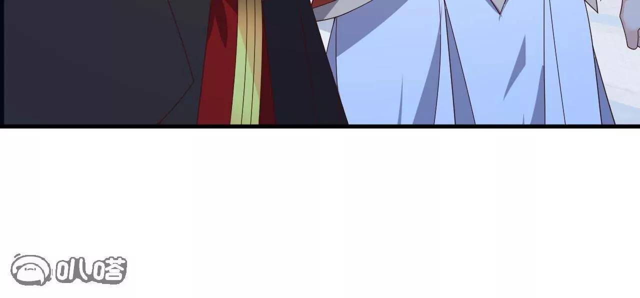 仙武帝尊 - 第837話  一絲希望(1/4) - 3