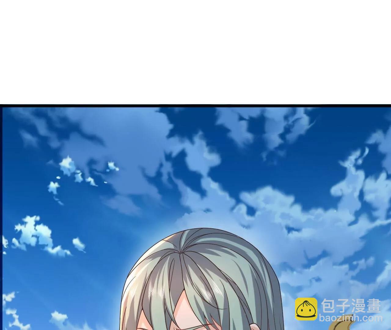 仙武帝尊 - 第837話  一絲希望(1/4) - 4