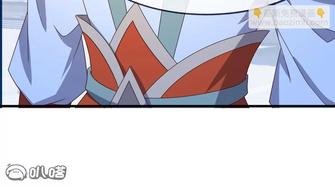 仙武帝尊 - 第837話  一絲希望(1/4) - 6