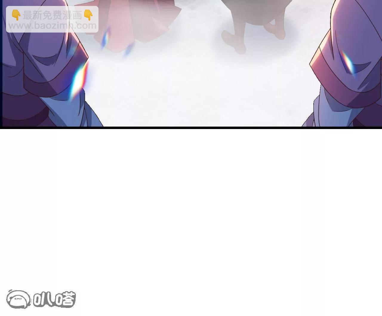 仙武帝尊 - 第837話  一絲希望(1/4) - 1