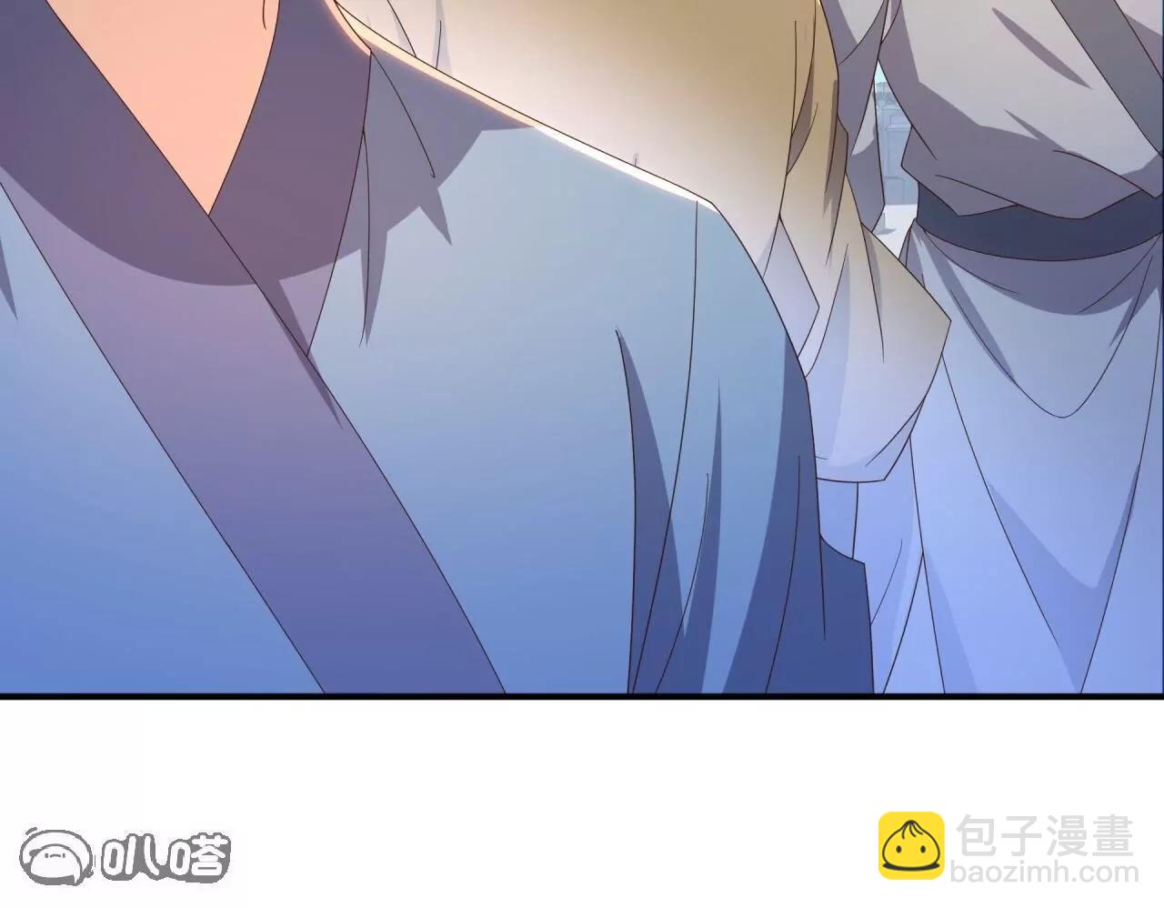 仙武帝尊 - 第837話  一絲希望(1/4) - 4