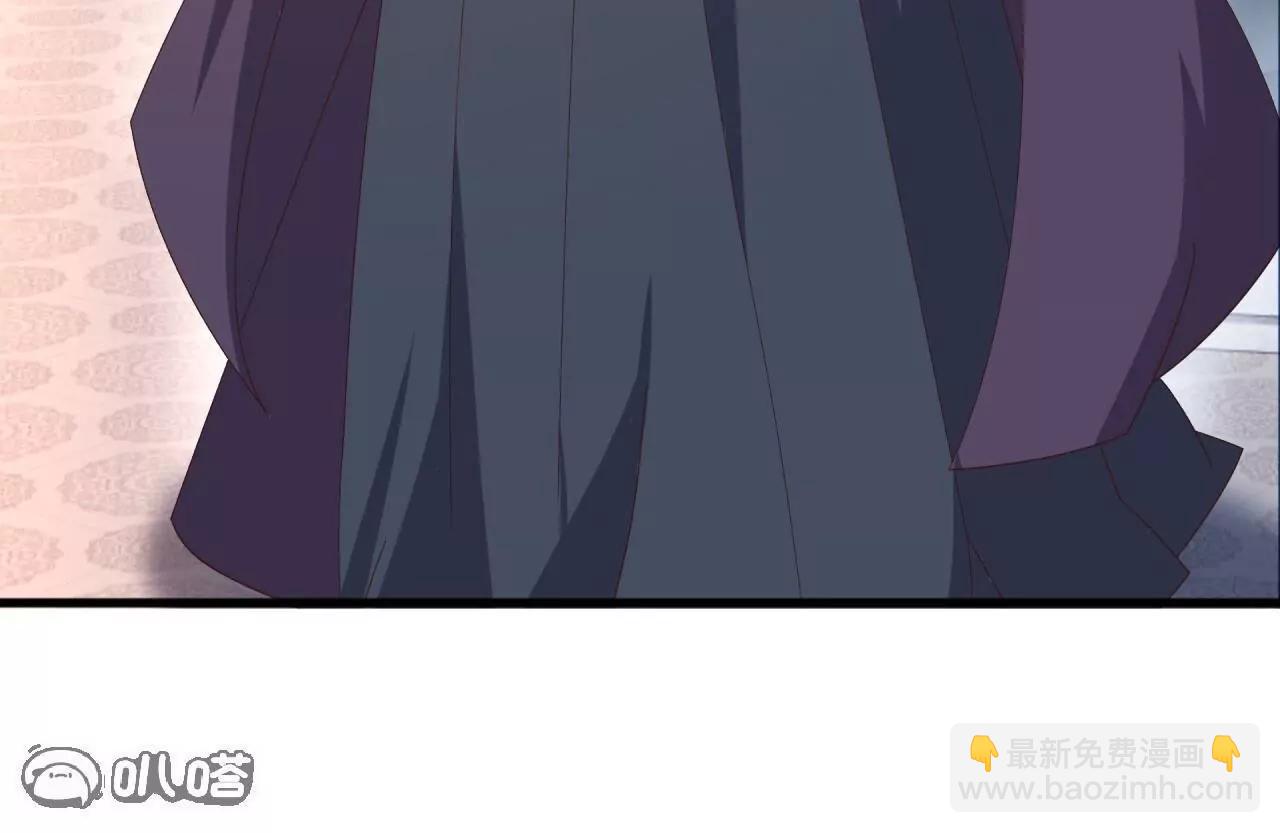 仙武帝尊 - 第837話  一絲希望(1/4) - 7