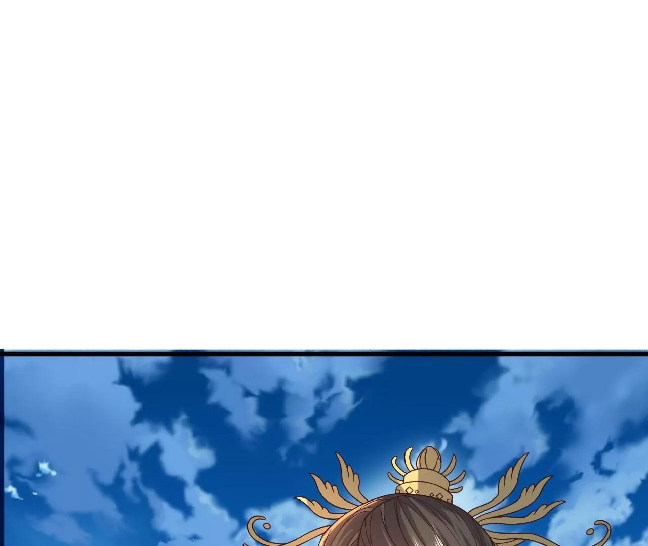 仙武帝尊 - 第837話  一絲希望(1/4) - 4