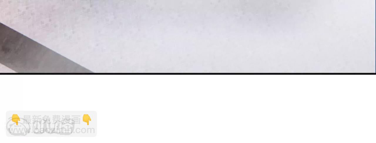 仙武帝尊 - 第837話  一絲希望(1/4) - 2