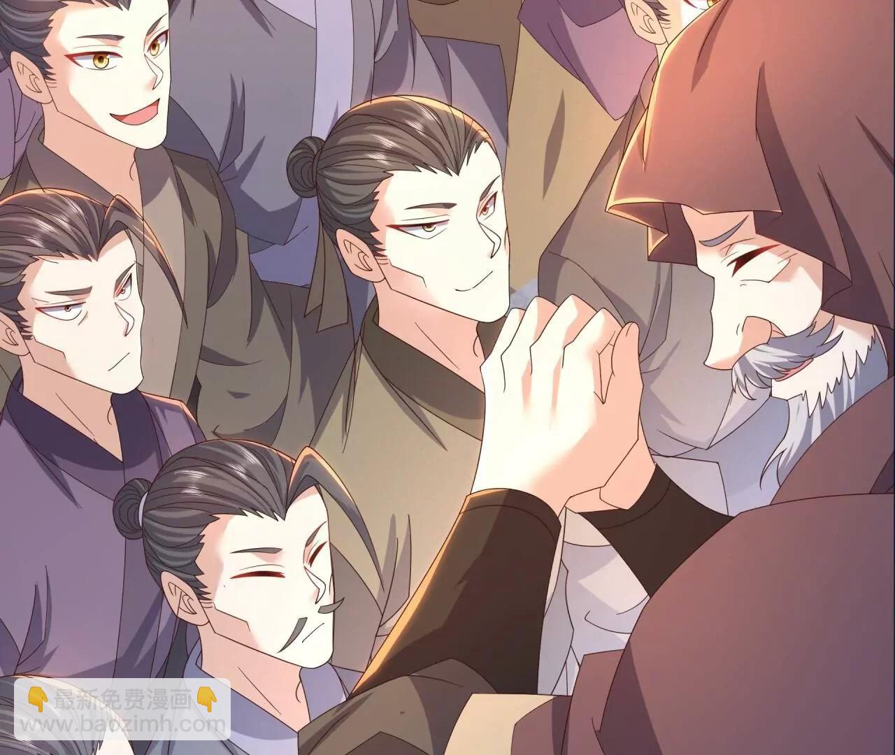 仙武帝尊 - 第837話  一絲希望(1/4) - 4