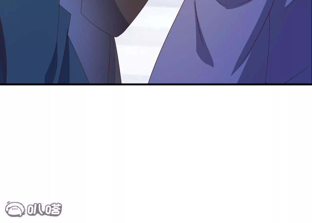 仙武帝尊 - 第837話  一絲希望(1/4) - 8