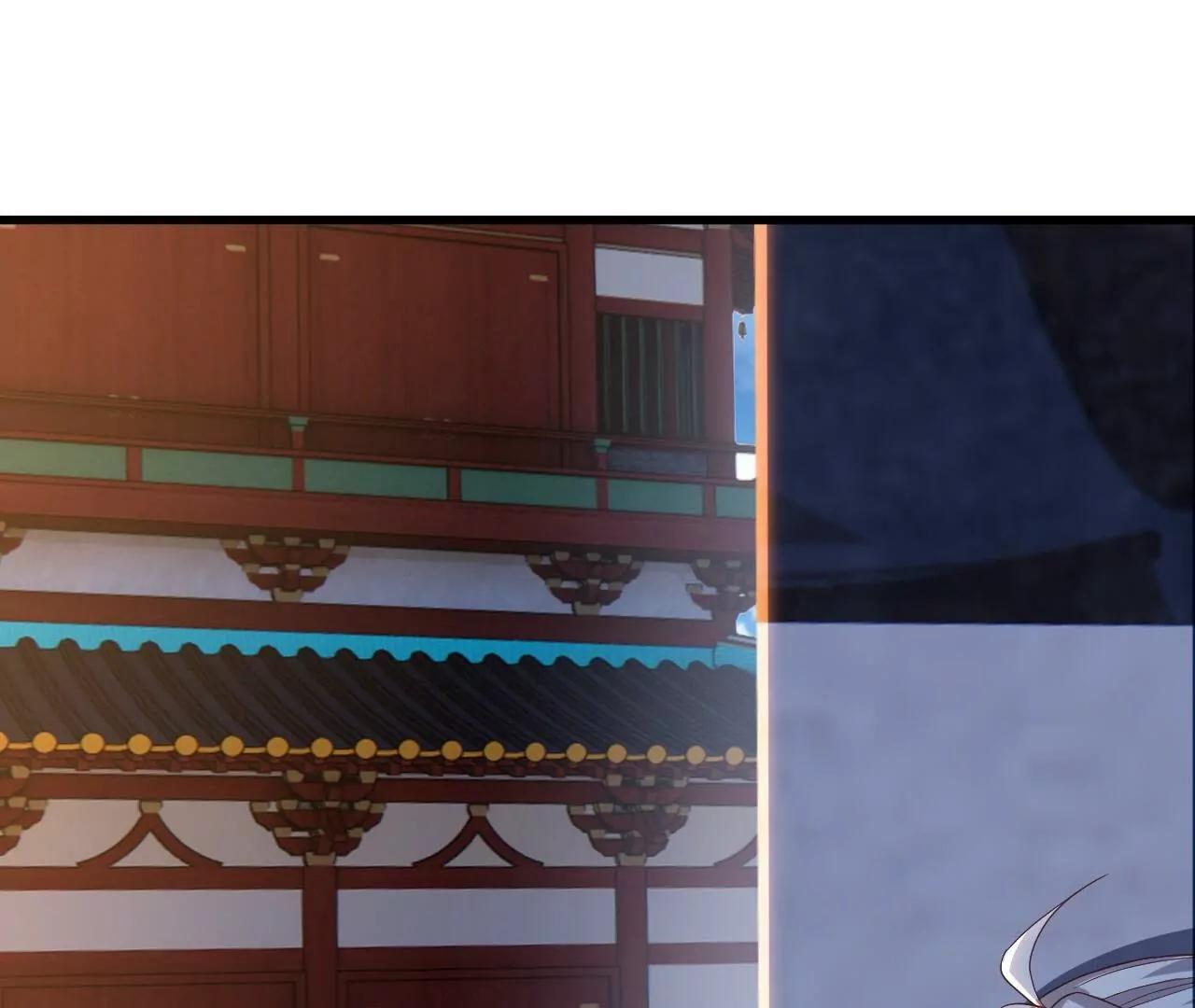 仙武帝尊 - 第837話  一絲希望(2/4) - 6