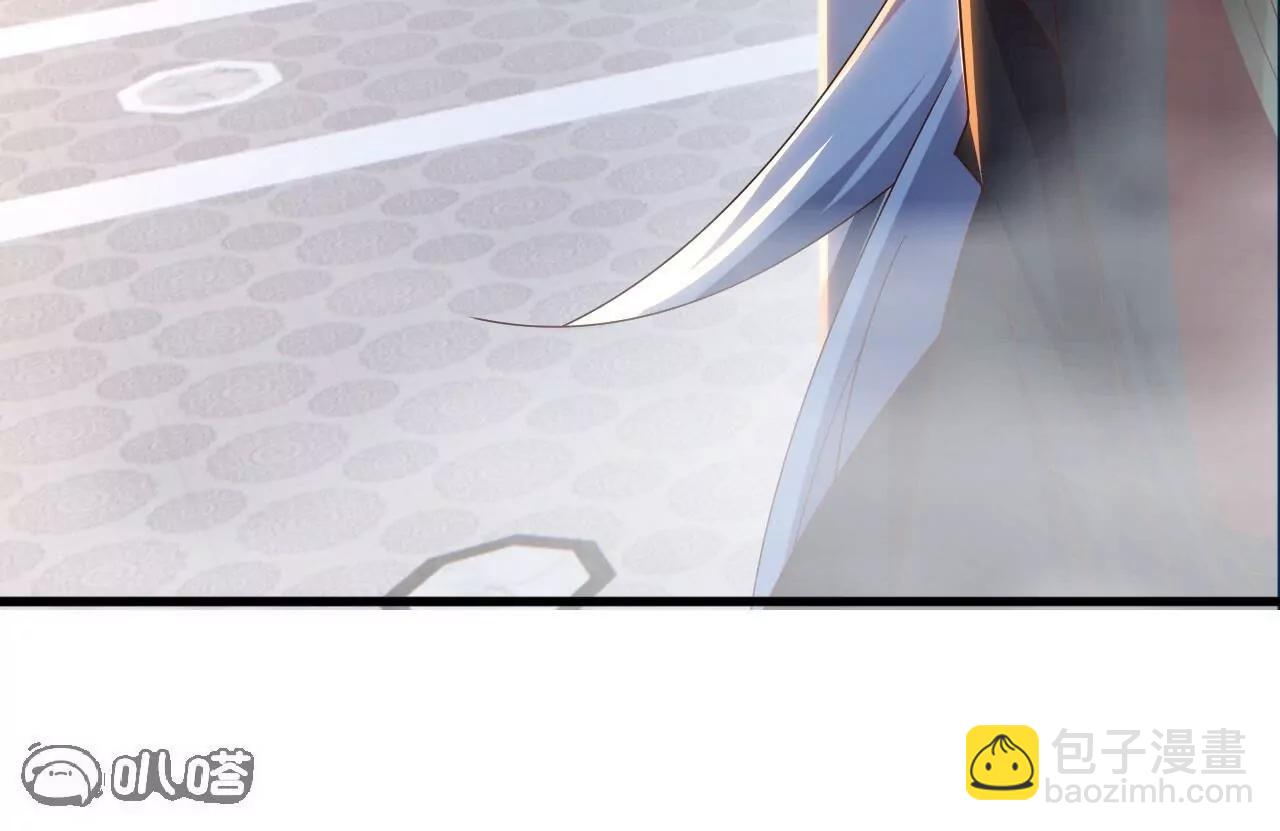 仙武帝尊 - 第837話  一絲希望(2/4) - 8