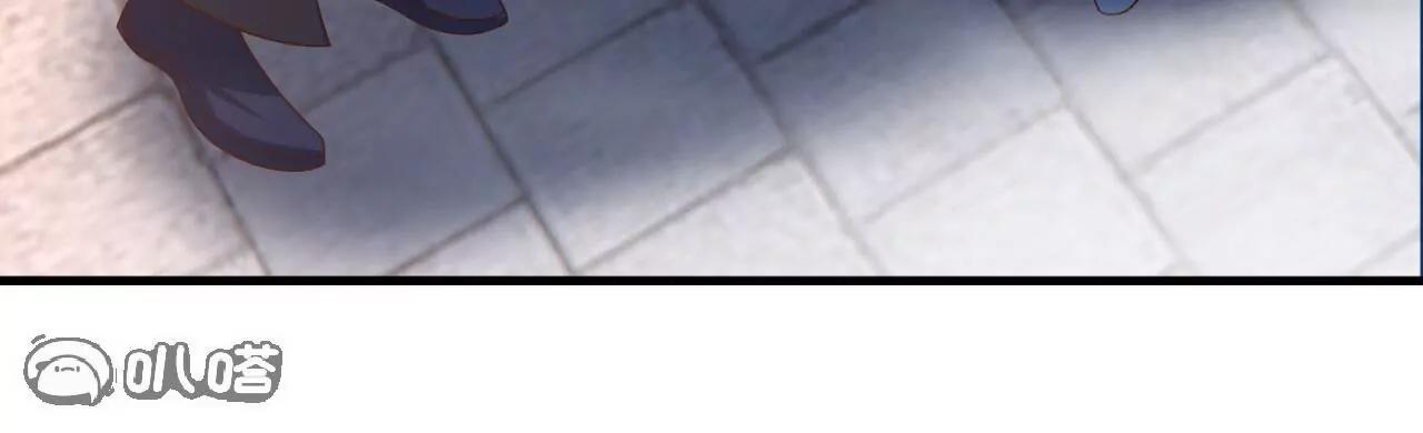 仙武帝尊 - 第837話  一絲希望(2/4) - 3