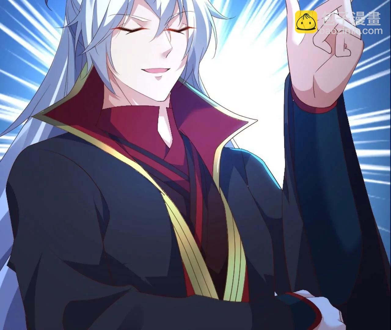 仙武帝尊 - 第837話  一絲希望(2/4) - 5