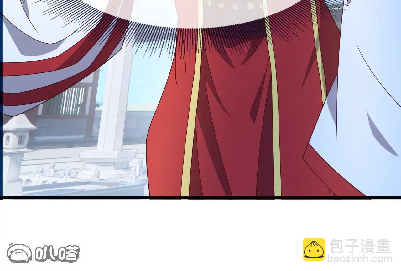 仙武帝尊 - 第837話  一絲希望(1/4) - 6