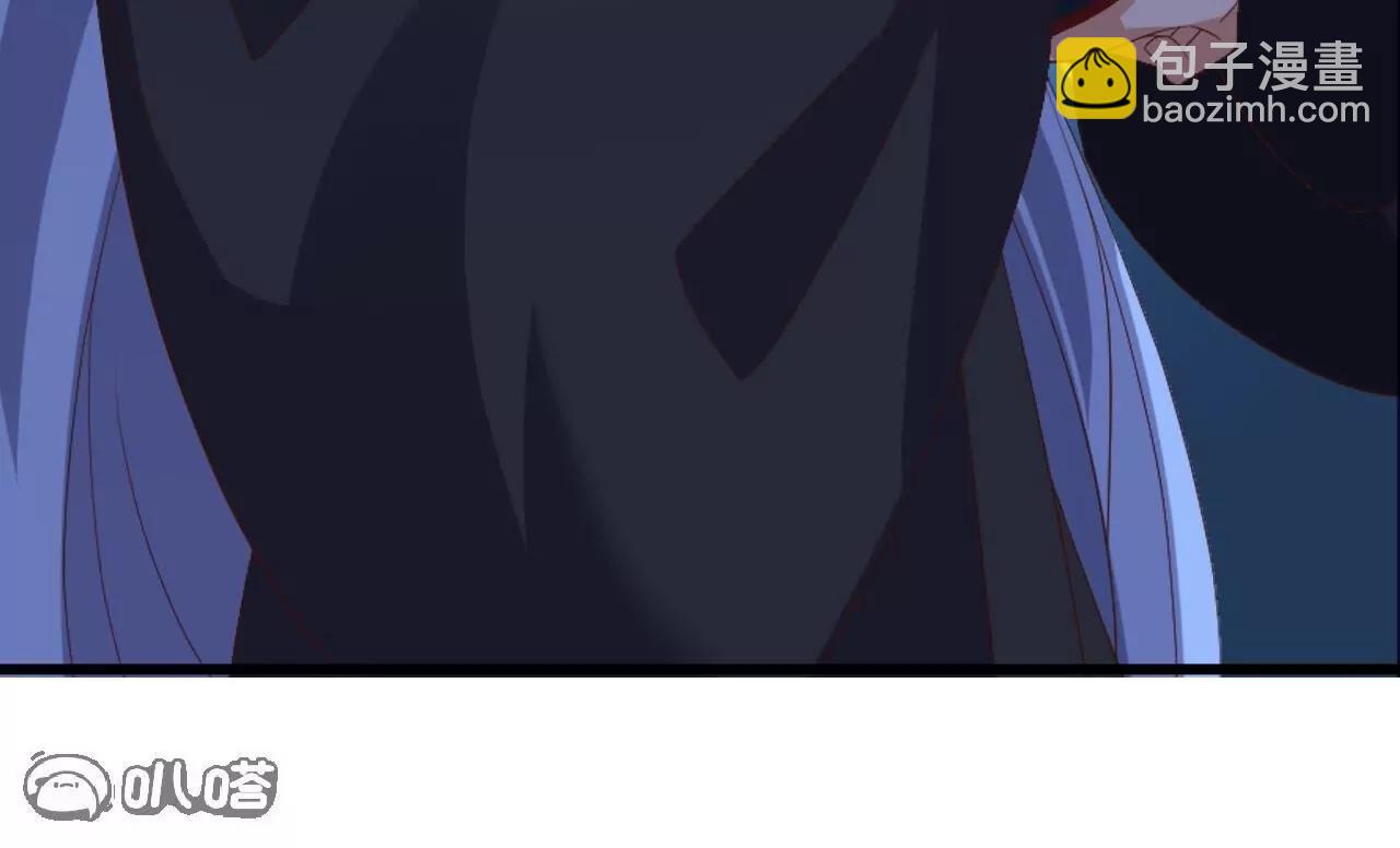 仙武帝尊 - 第837話  一絲希望(2/4) - 6