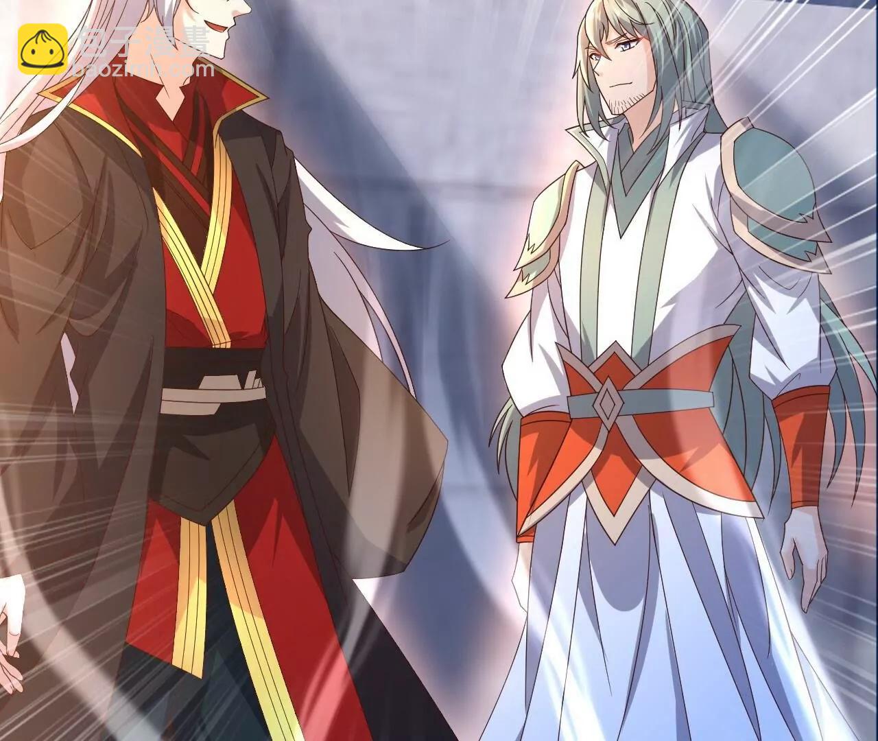 仙武帝尊 - 第837話  一絲希望(2/4) - 8