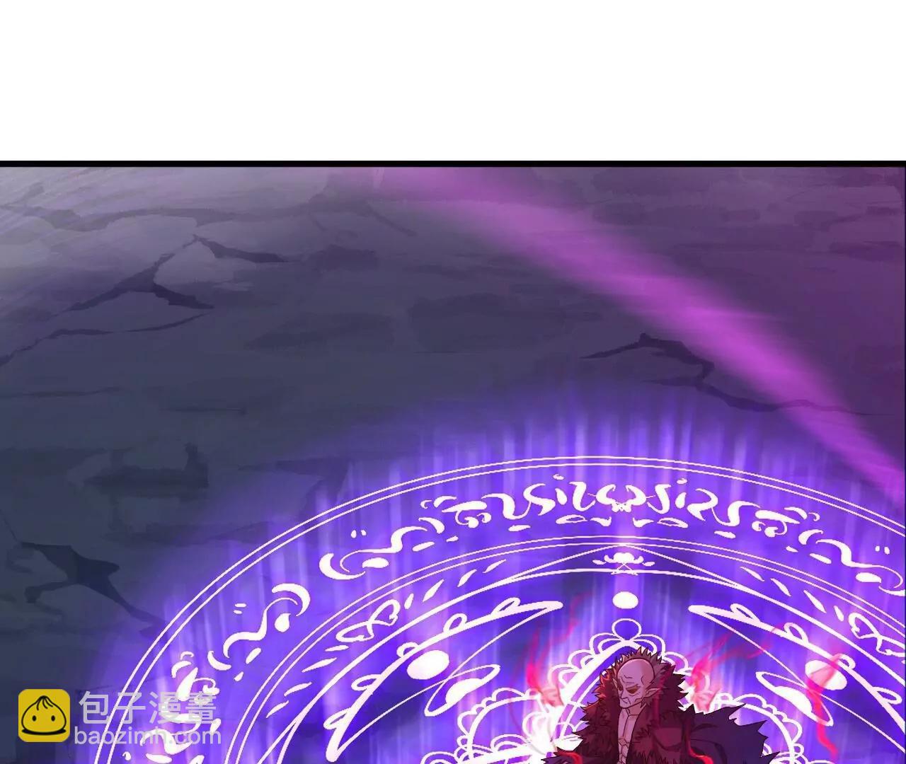 仙武帝尊 - 第837話  一絲希望(2/4) - 7