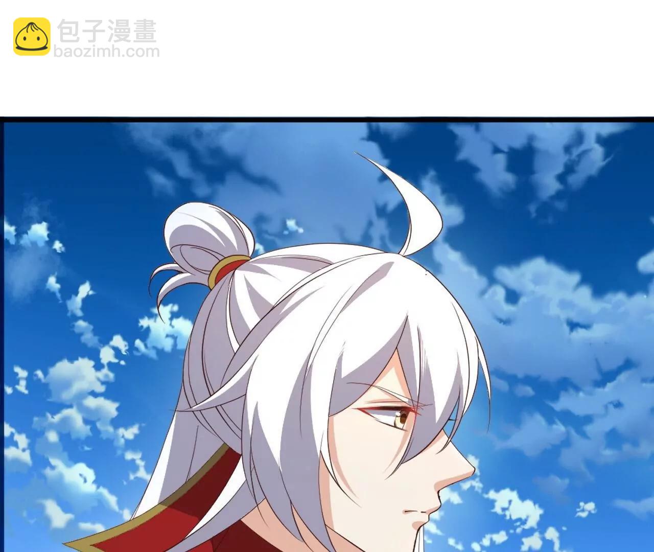 仙武帝尊 - 第837話  一絲希望(1/4) - 7