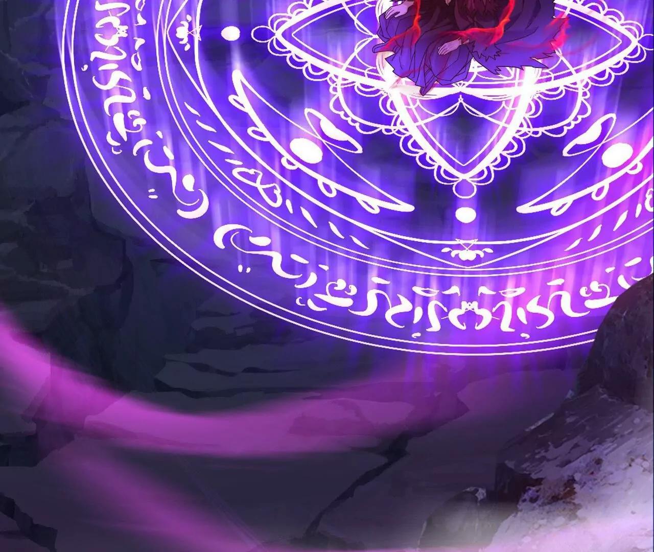 仙武帝尊 - 第837話  一絲希望(2/4) - 8