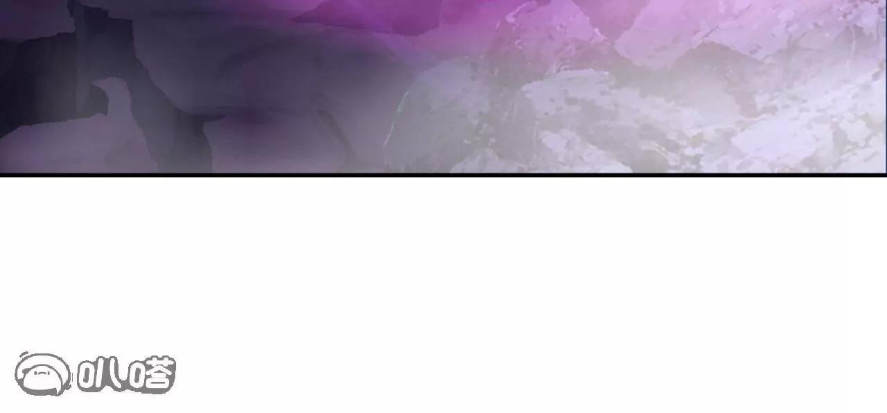 仙武帝尊 - 第837話  一絲希望(2/4) - 1