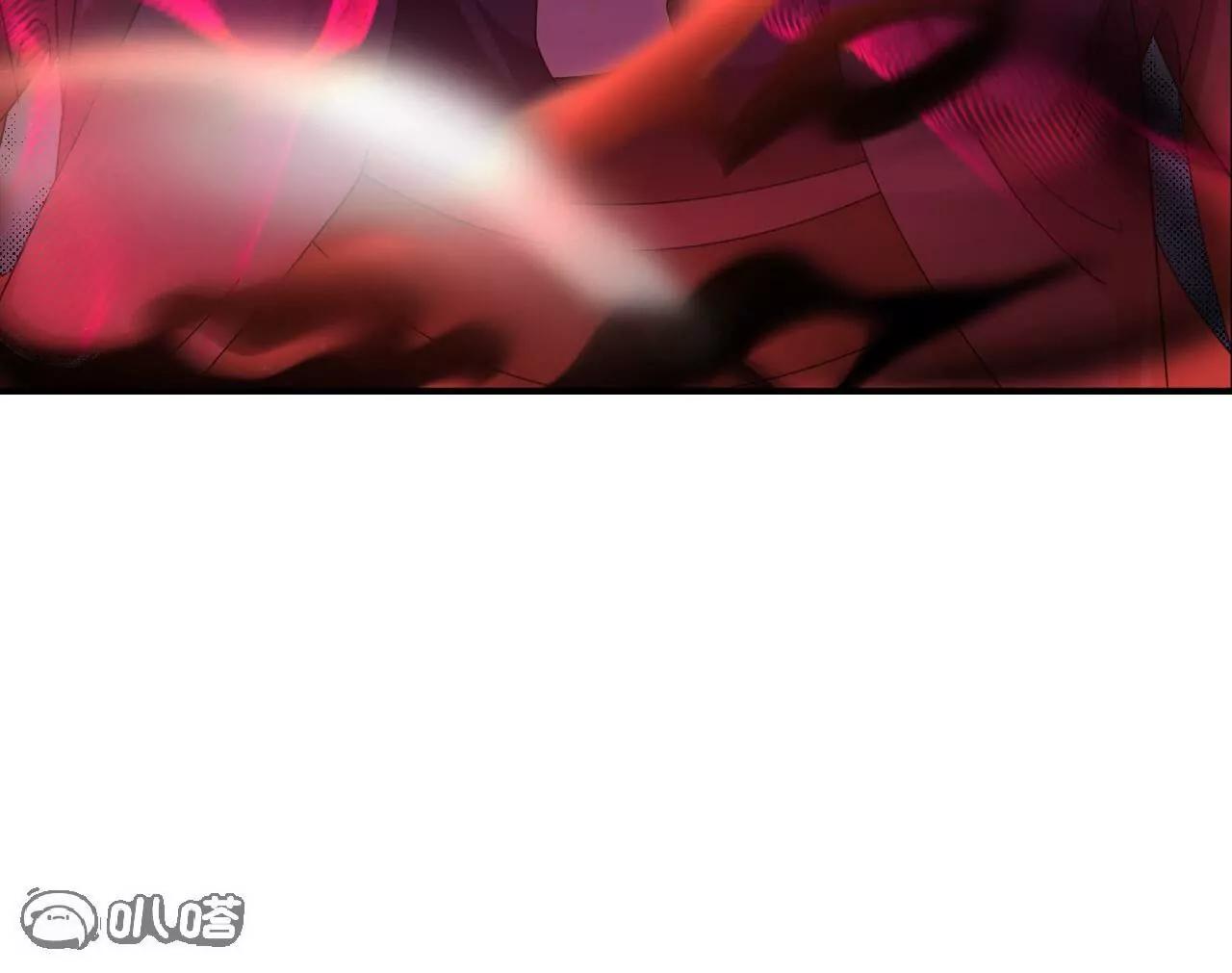 仙武帝尊 - 第837話  一絲希望(2/4) - 4