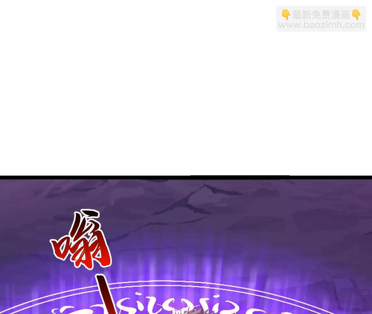 仙武帝尊 - 第837話  一絲希望(2/4) - 5