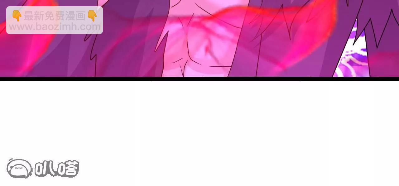 仙武帝尊 - 第837話  一絲希望(2/4) - 5