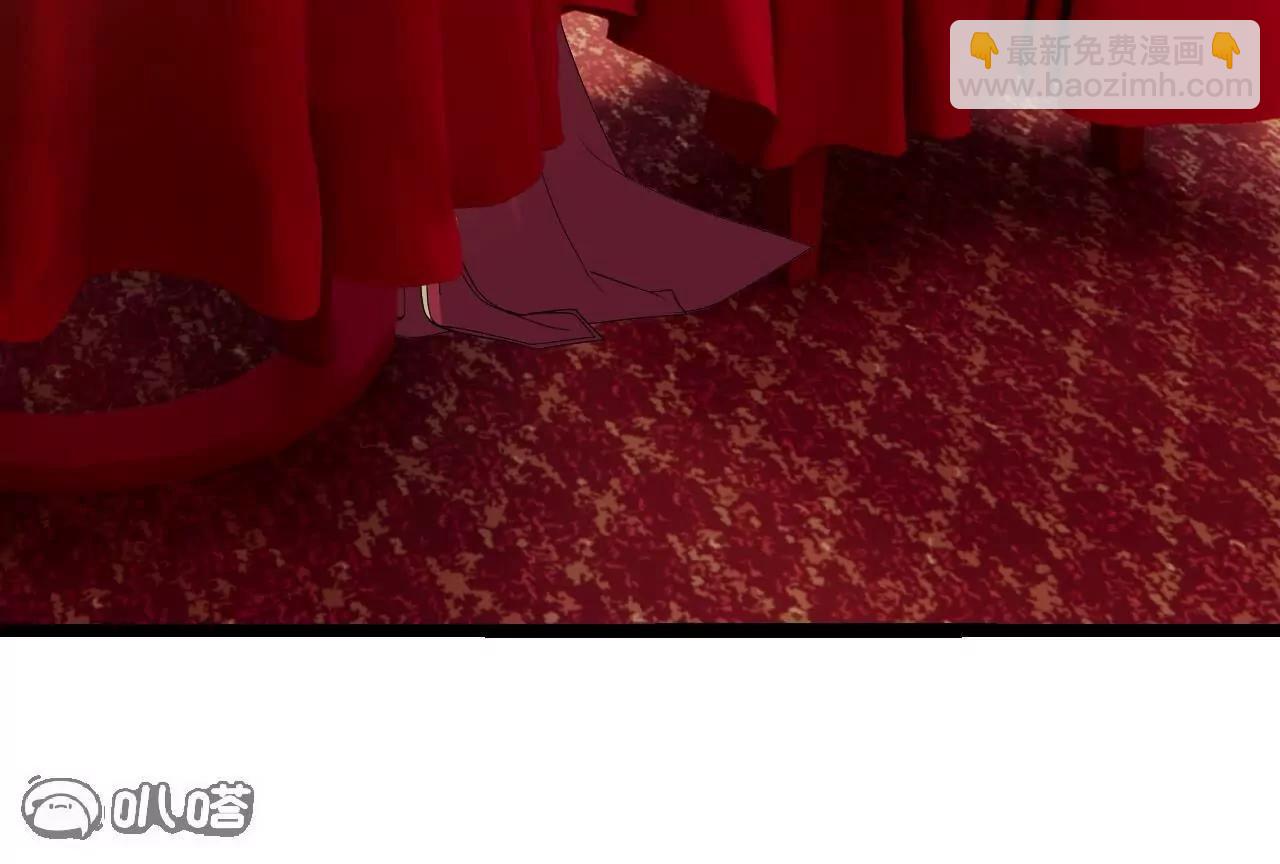 仙武帝尊 - 第837話  一絲希望(2/4) - 7