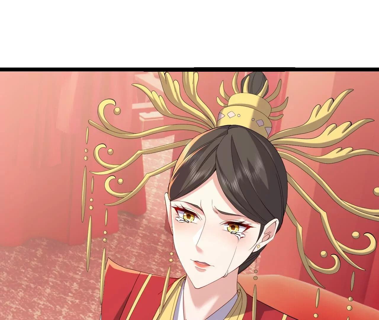 仙武帝尊 - 第837話  一絲希望(2/4) - 8