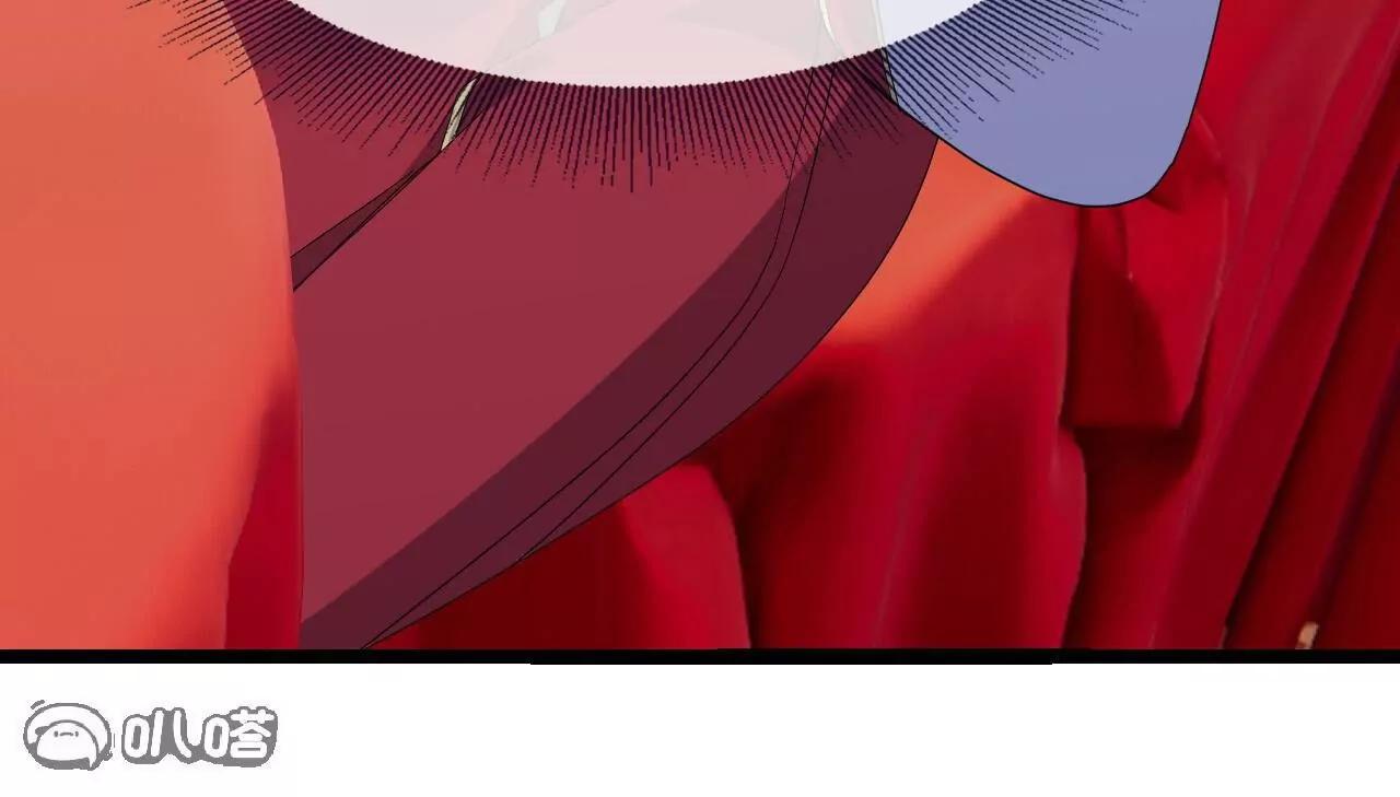 仙武帝尊 - 第837話  一絲希望(2/4) - 2