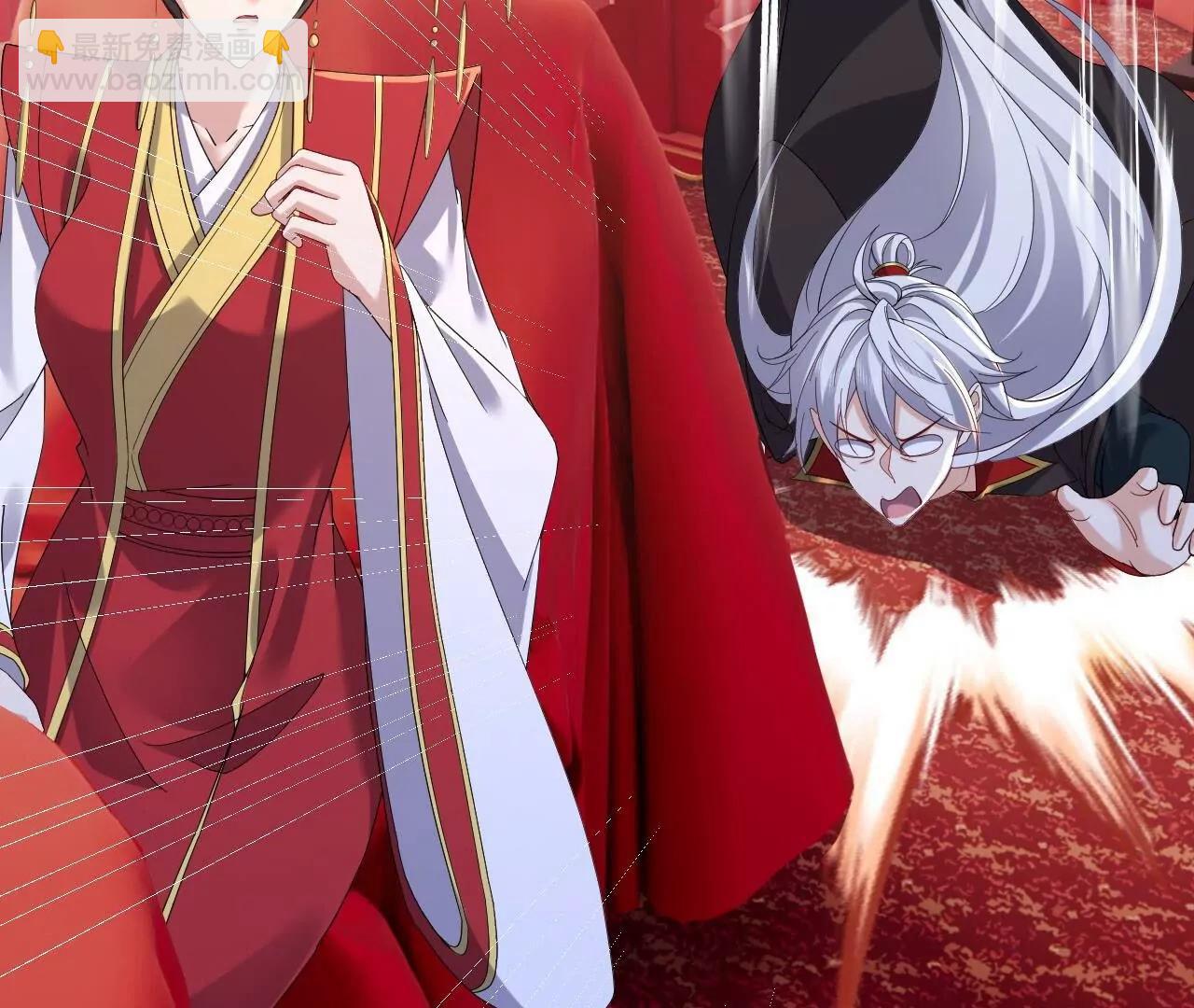 仙武帝尊 - 第837話  一絲希望(2/4) - 4