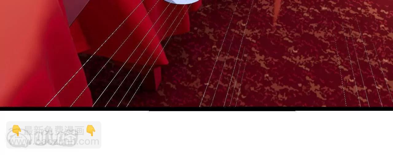 仙武帝尊 - 第837話  一絲希望(2/4) - 5