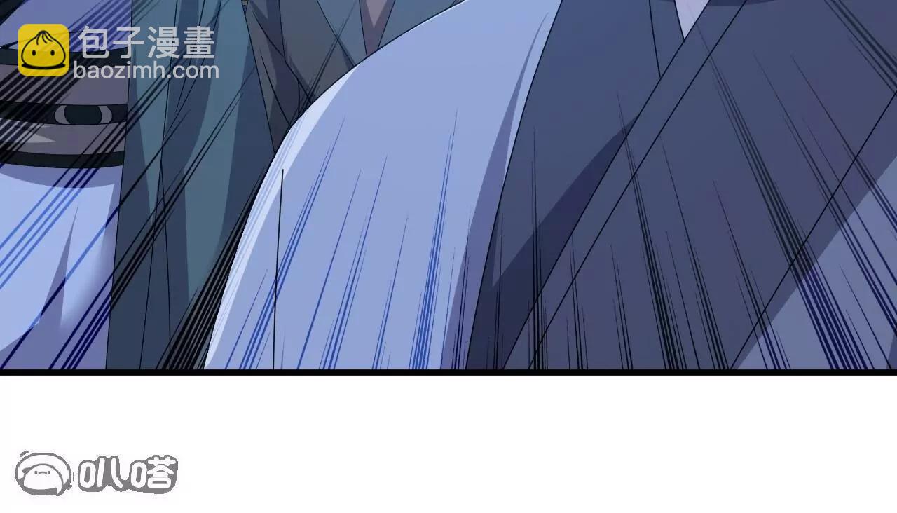 仙武帝尊 - 第839話  倒也差不多(3/4) - 3