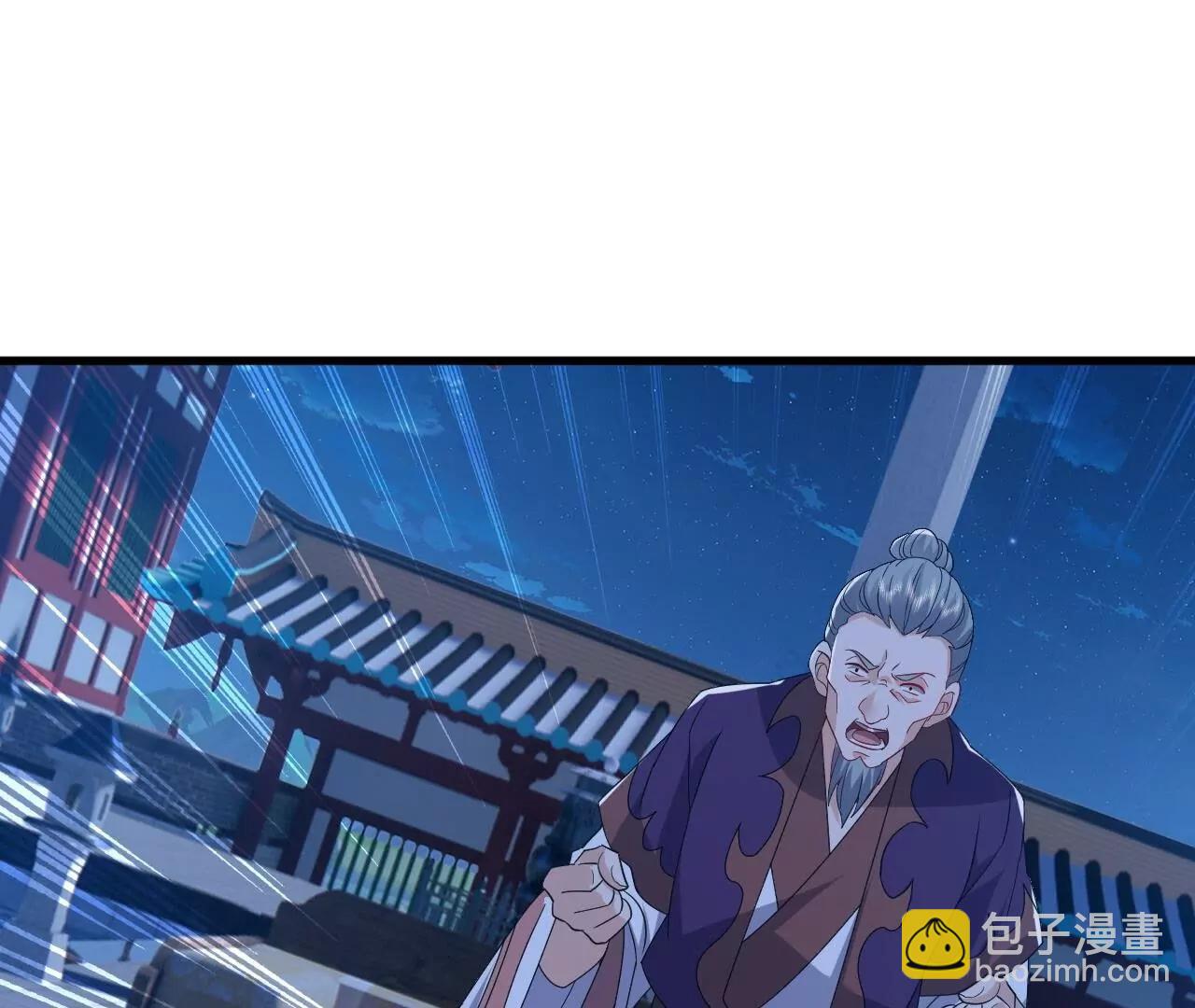 仙武帝尊 - 第839話  倒也差不多(3/4) - 7