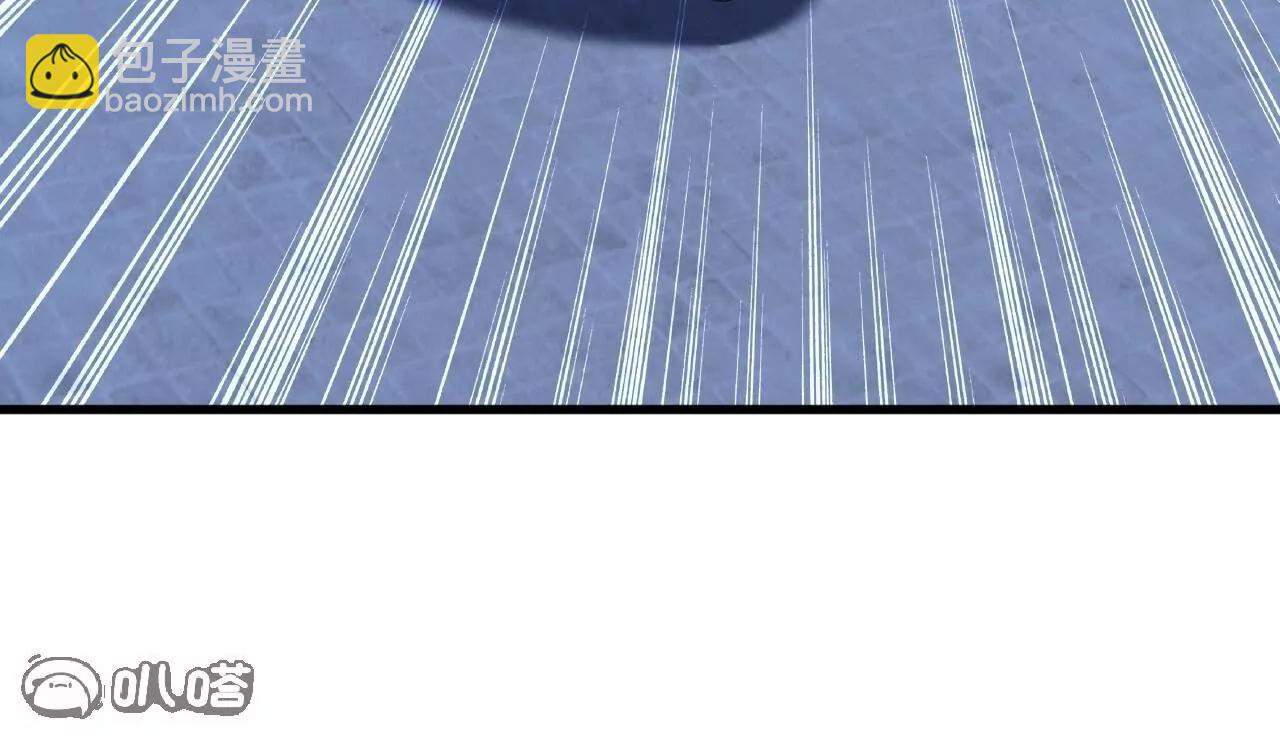 仙武帝尊 - 第839話  倒也差不多(3/4) - 1