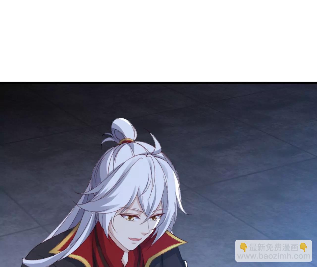 仙武帝尊 - 第839話  倒也差不多(3/4) - 2