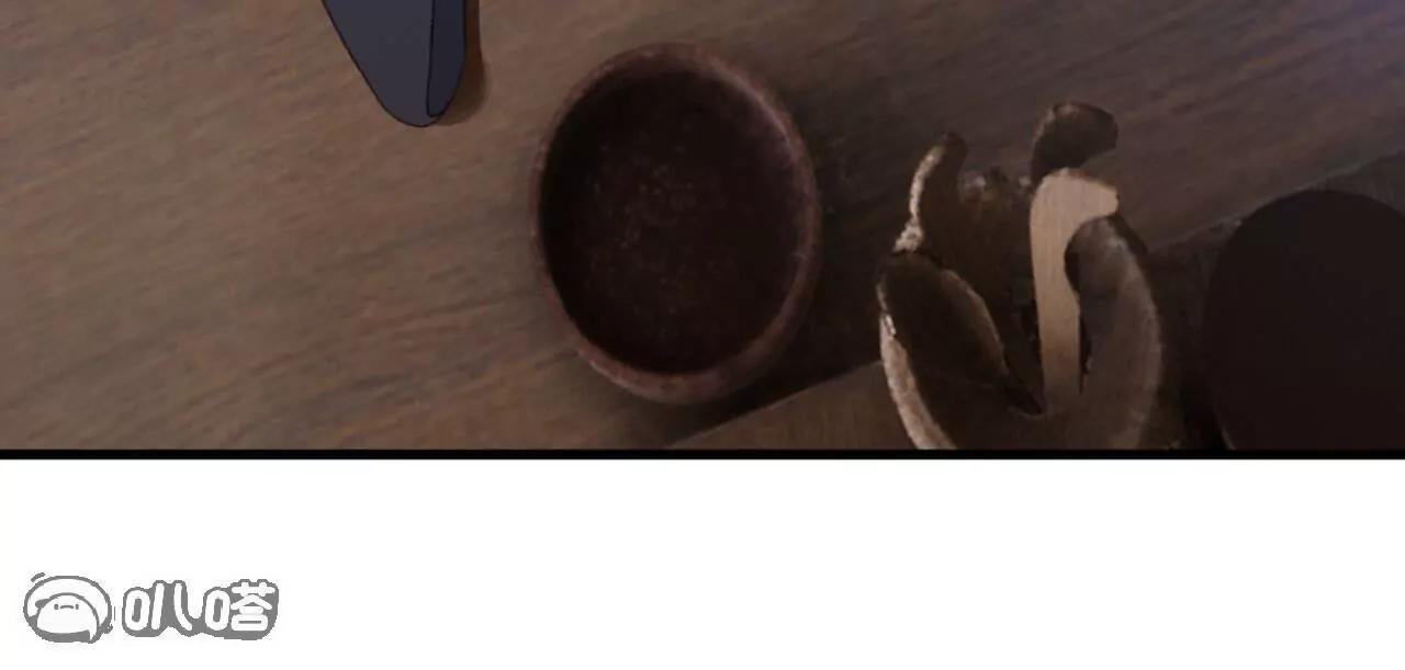 仙武帝尊 - 第839話  倒也差不多(3/4) - 4