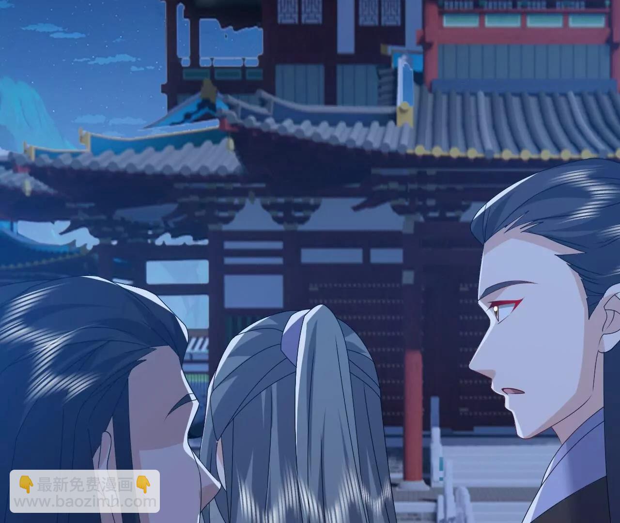 仙武帝尊 - 第839話  倒也差不多(3/4) - 6