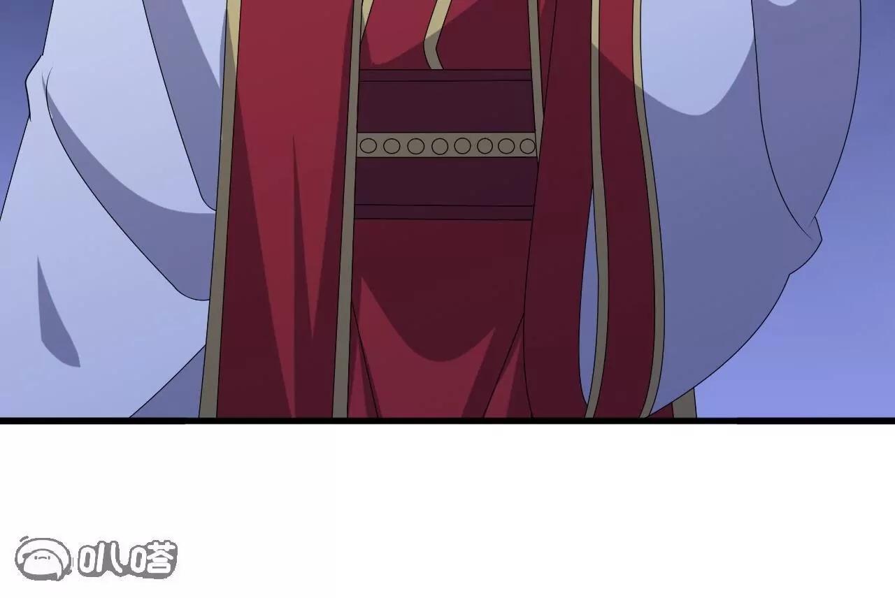 仙武帝尊 - 第839話  倒也差不多(1/4) - 4