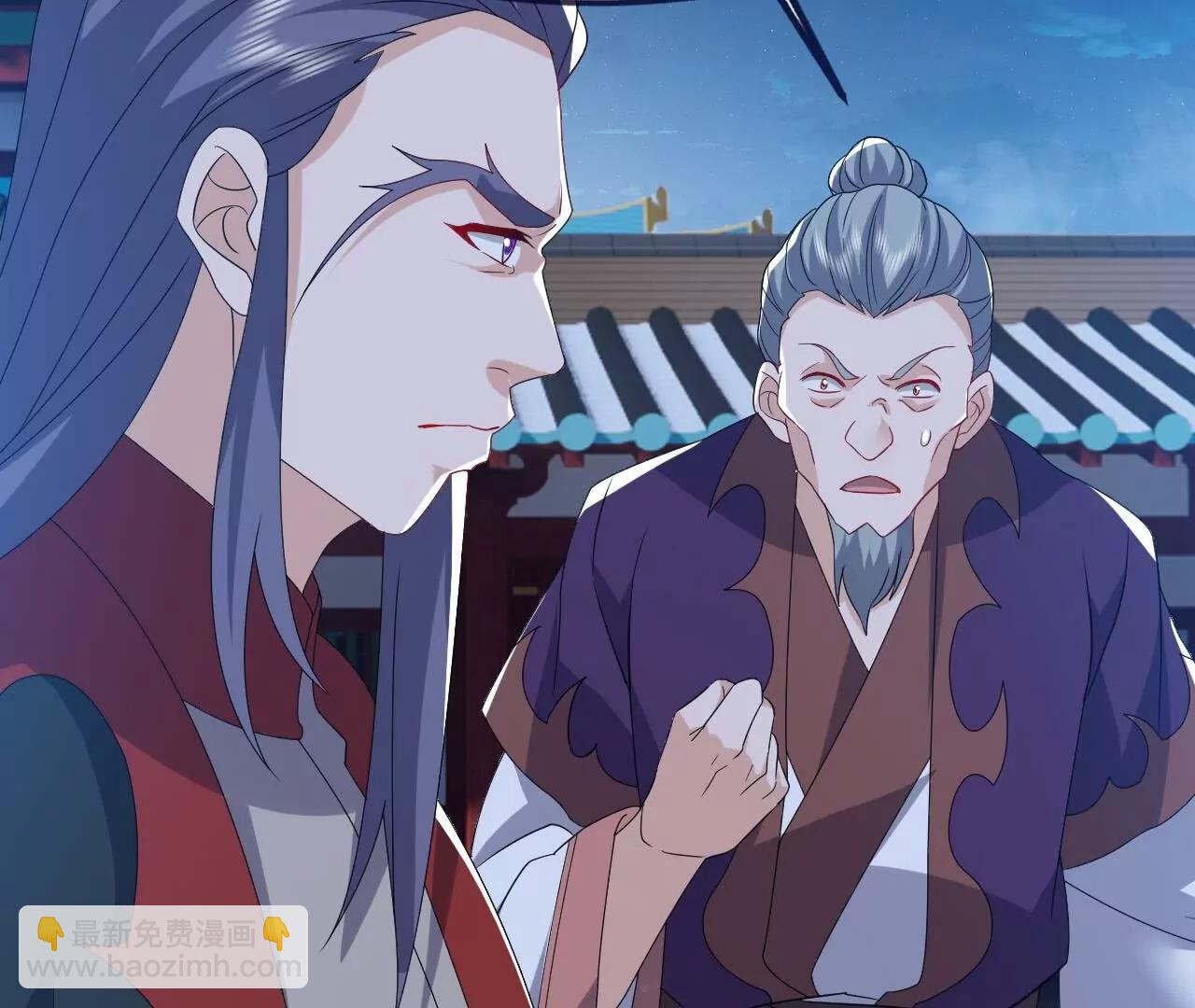 仙武帝尊 - 第839話  倒也差不多(3/4) - 2