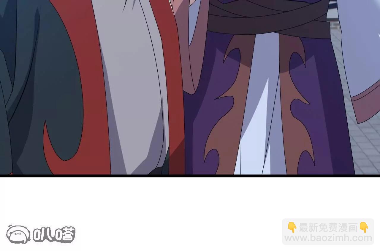 仙武帝尊 - 第839話  倒也差不多(3/4) - 3