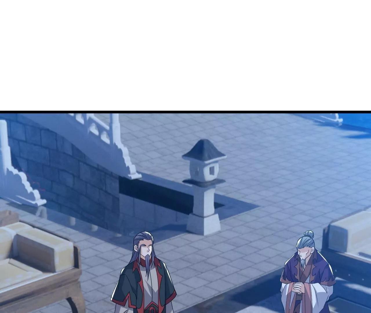 仙武帝尊 - 第839話  倒也差不多(3/4) - 7