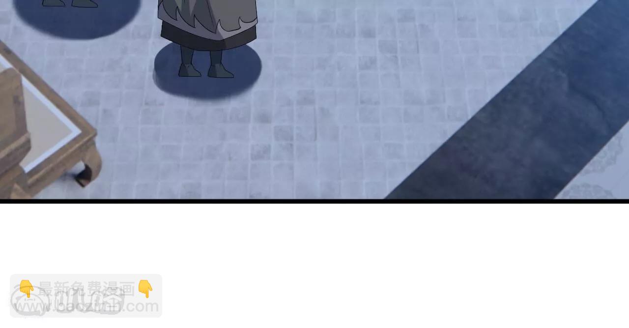 仙武帝尊 - 第839話  倒也差不多(3/4) - 1