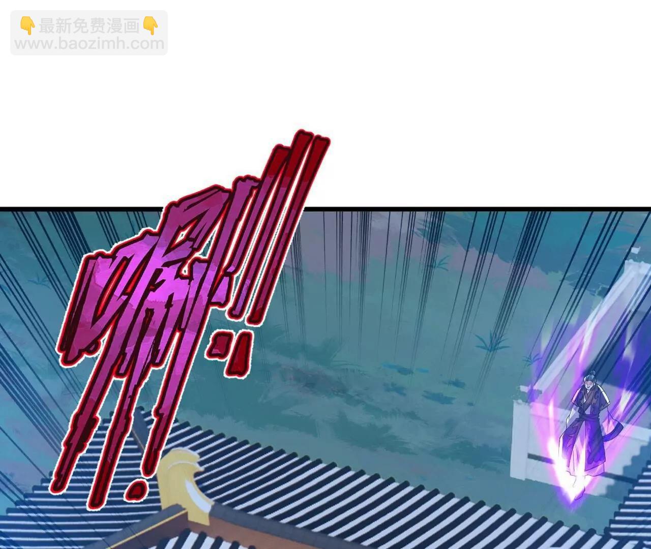 仙武帝尊 - 第839話  倒也差不多(3/4) - 2