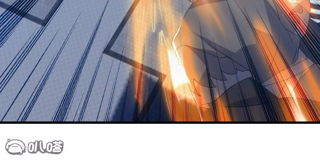 仙武帝尊 - 第839話  倒也差不多(3/4) - 4