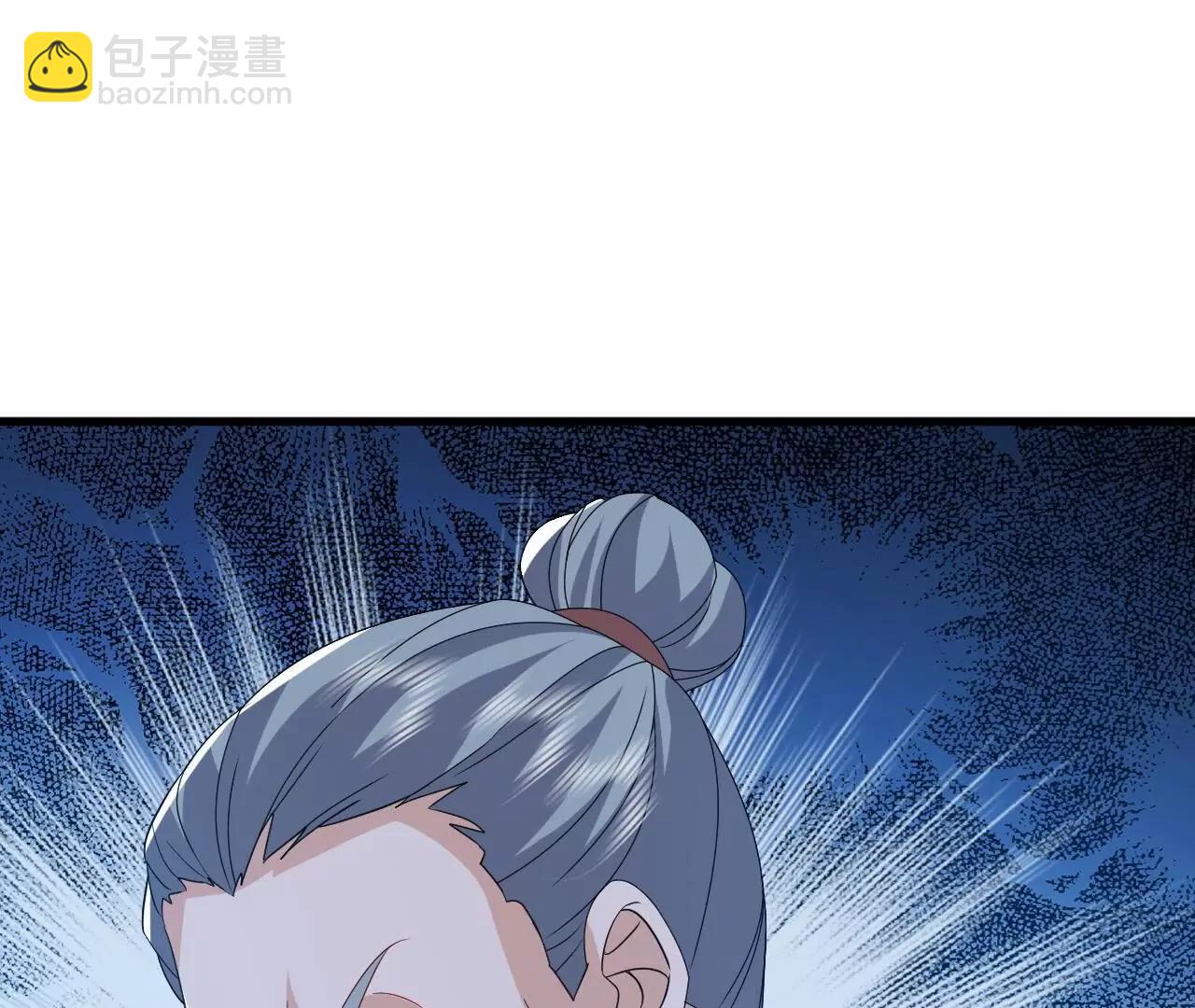 仙武帝尊 - 第839話  倒也差不多(3/4) - 4