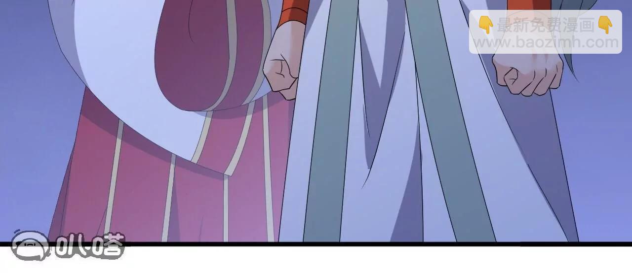 仙武帝尊 - 第839話  倒也差不多(1/4) - 7