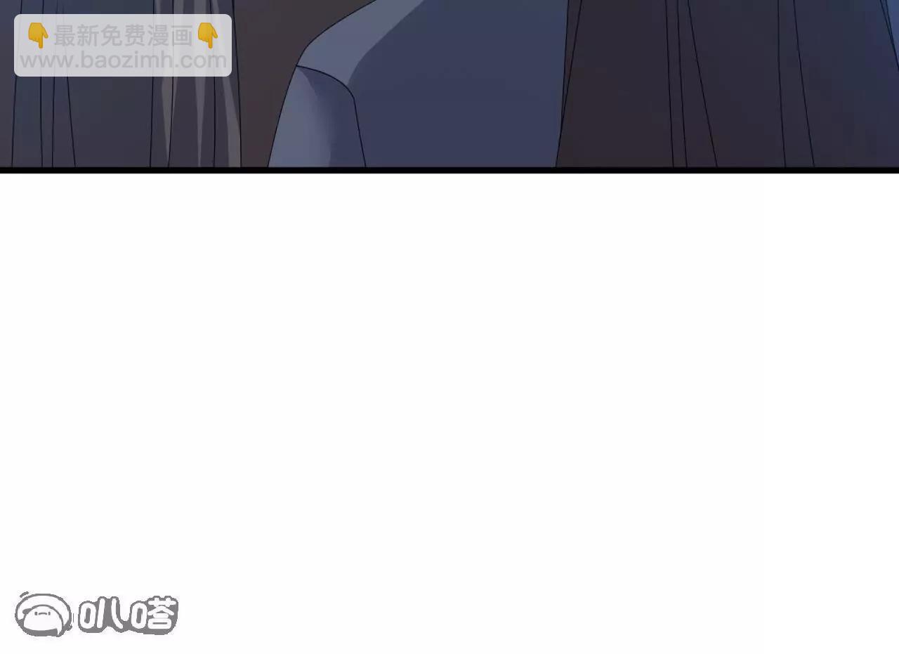 仙武帝尊 - 第839話  倒也差不多(4/4) - 5