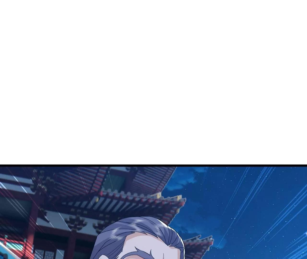 仙武帝尊 - 第839話  倒也差不多(4/4) - 6