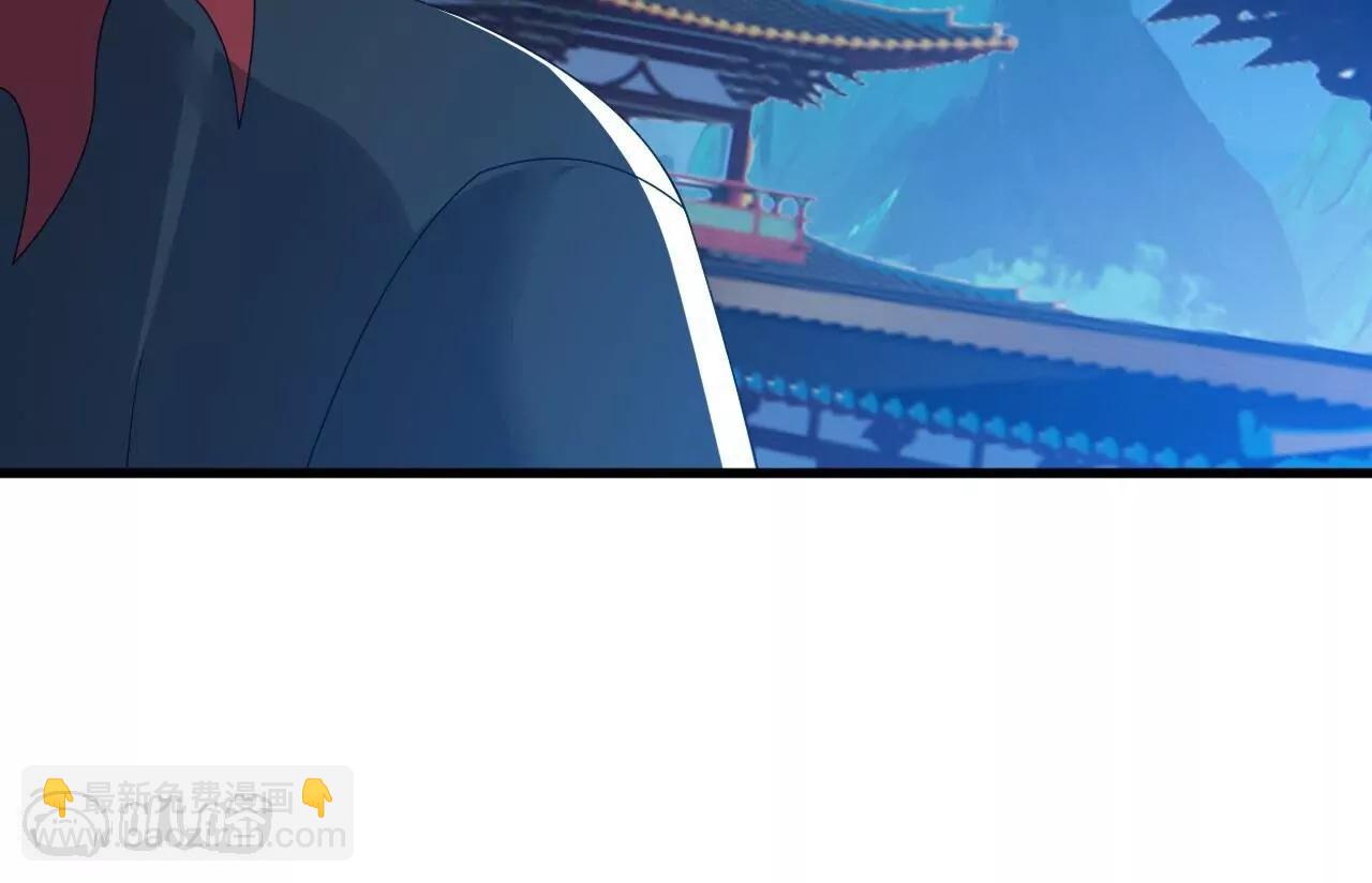 仙武帝尊 - 第839話  倒也差不多(4/4) - 4